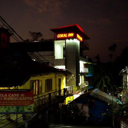 Hotel Coral Inn -Hci Port Blair Eksteriør billede