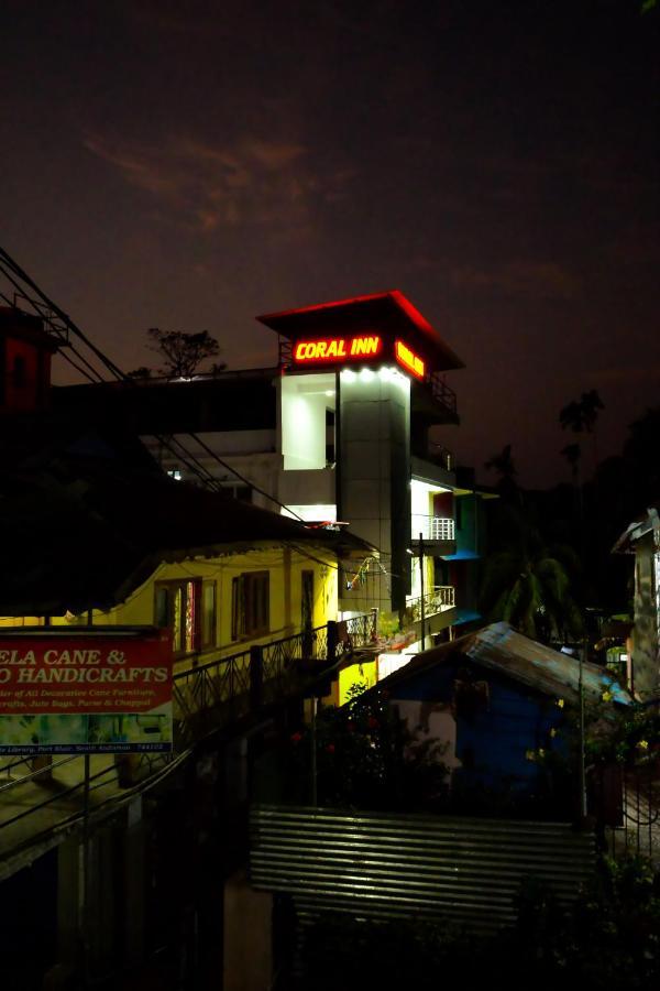 Hotel Coral Inn -Hci Port Blair Eksteriør billede